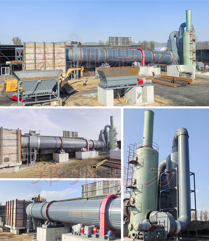 ɽ��ú���əC(j��)